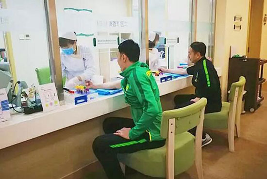 3國安隊員慈銘體檢現(xiàn)場體檢1.jpg 3國安隊員慈銘體檢現(xiàn)場體檢1.jpg