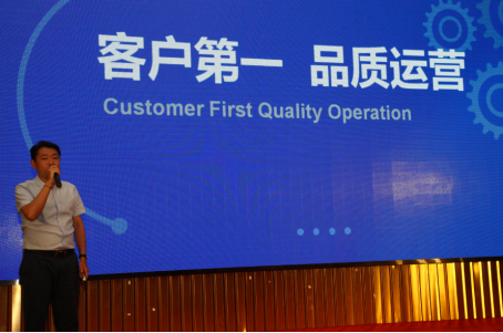 3北京公司常務副總經(jīng)理張碩進行主題匯報.png 3北京公司常務副總經(jīng)理張碩進行主題匯報.png