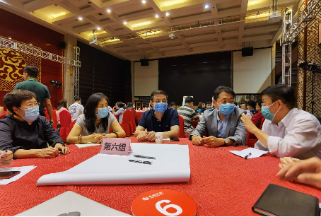 5分組討論會.png 5分組討論會.png