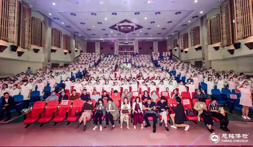 10慈銘體檢護士節活動在東城區圖書館舉辦.jpg 10慈銘體檢護士節活動在東城區圖書館舉辦.jpg