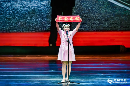 20慈銘體檢護士節精彩的護士節目10.jpg 20慈銘體檢護士節精彩的護士節目10.jpg