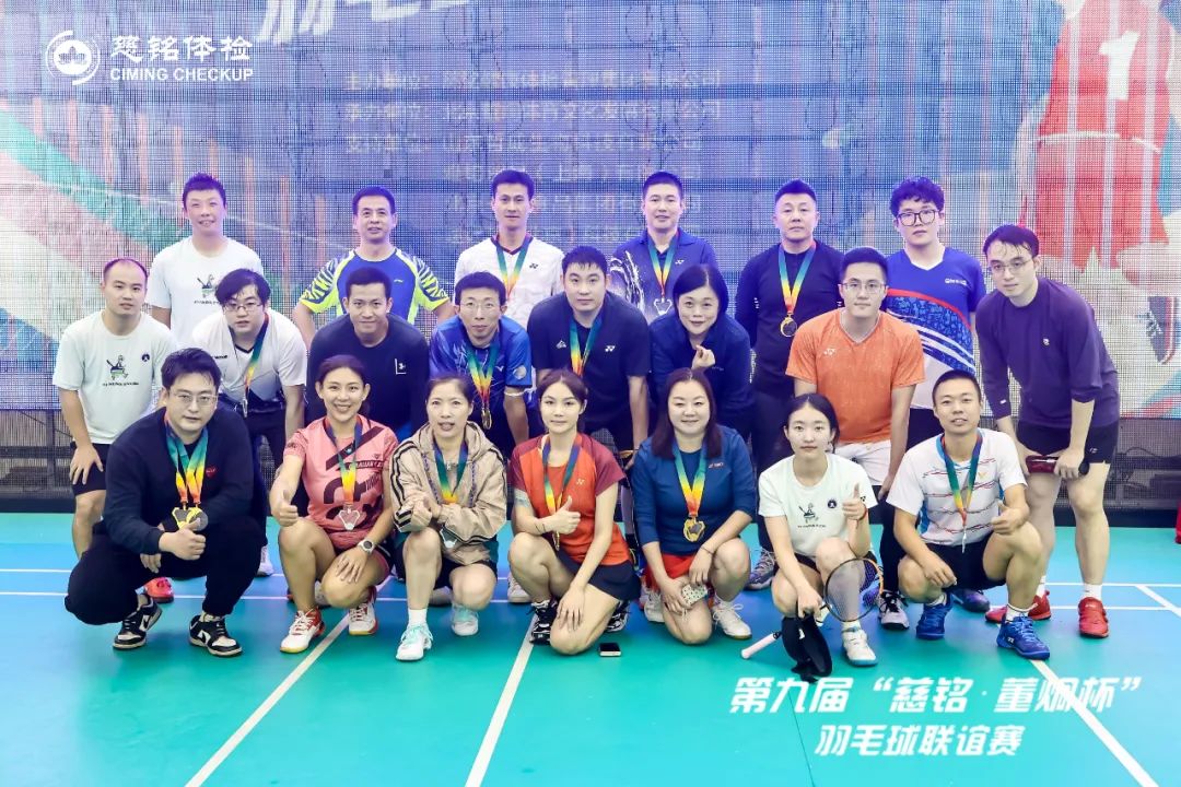 微信圖片_20241028143737.jpg 微信圖片_20241028143737.jpg